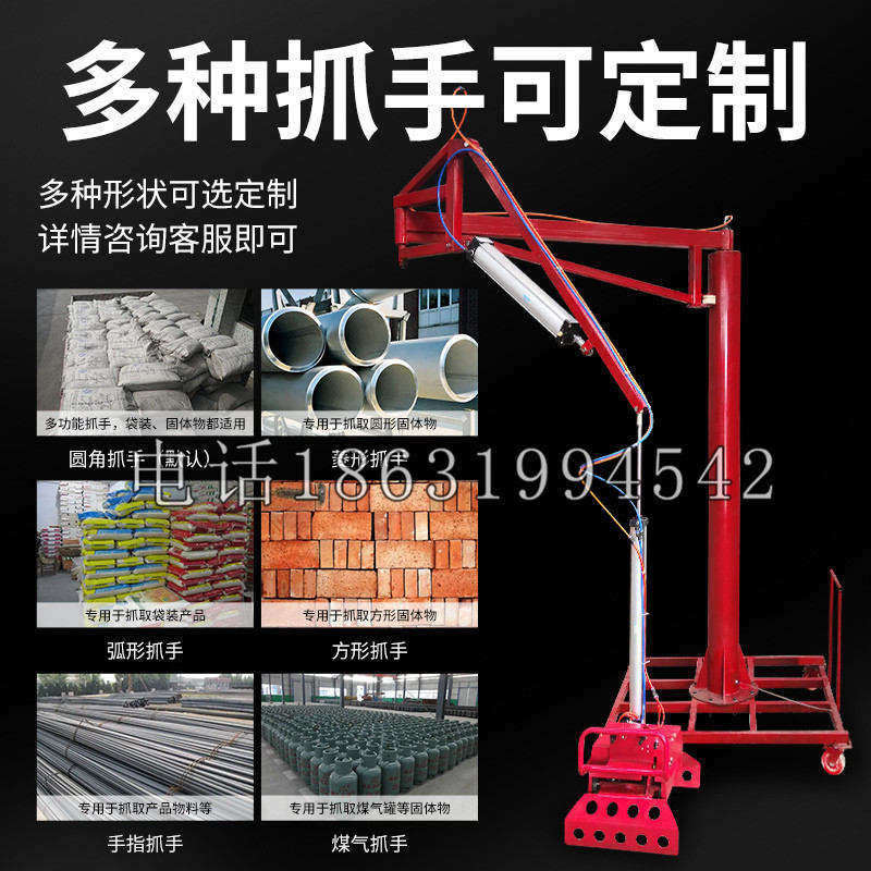 禹会区schunk气缸|德国schunk机械抓手1315983|DPG-PLUS 80-1-AS代理商