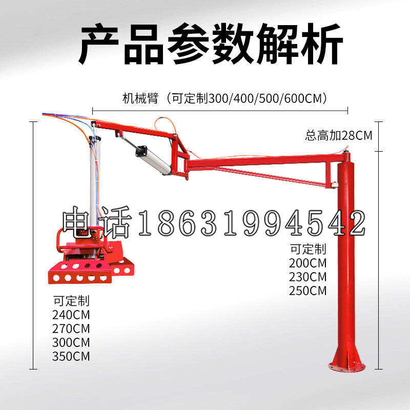 禹会区schunk雄克机械抓手PGN-plus系列0372092|PGN-plus 64-1-AS-KVZ
