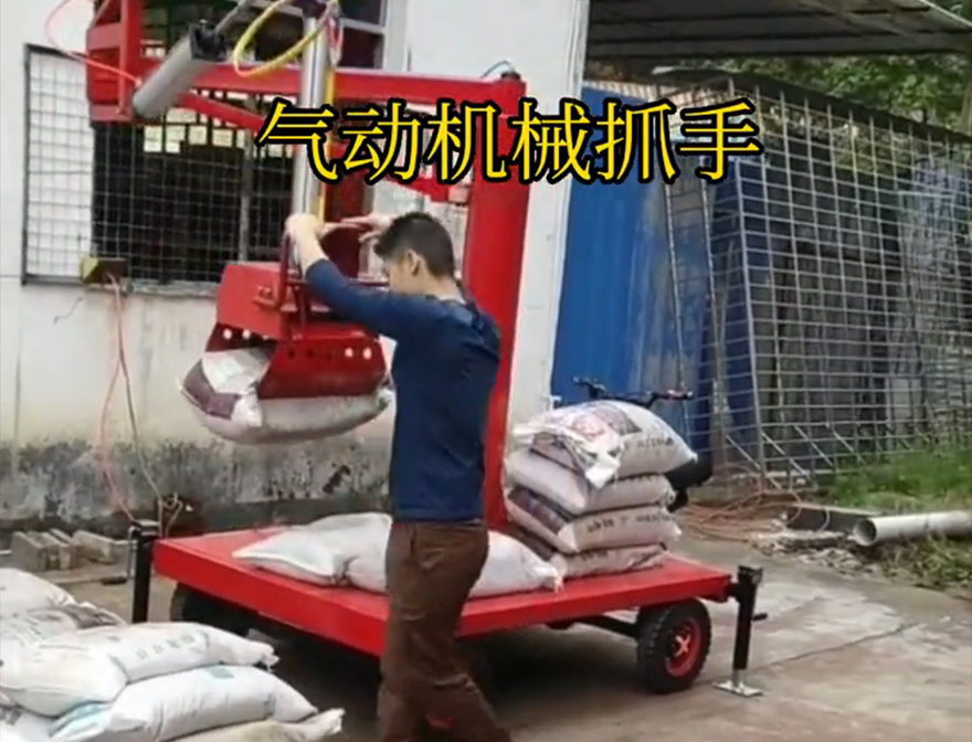 禹会区机械抓手图片不锈钢抓斗价格助力机械臂禹会区气动助力机械臂机械抓手甘蔗毛竹抓